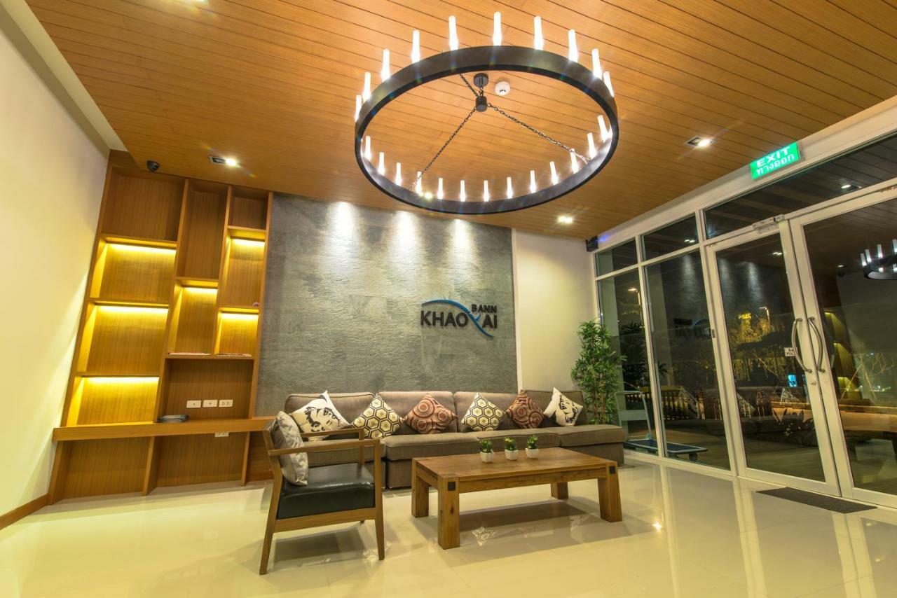 Bann Khaoyai Condominium Pak Chong Nakhon Ratchasima Exterior photo